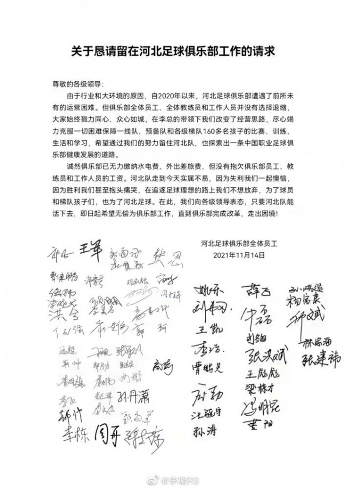 已经将王冬雪那个美国同学、美国霍格维茨家族的长子沃尔特.霍格维茨，以及沃尔特的所有手下，尽数抓到了洪五的养狗场内。